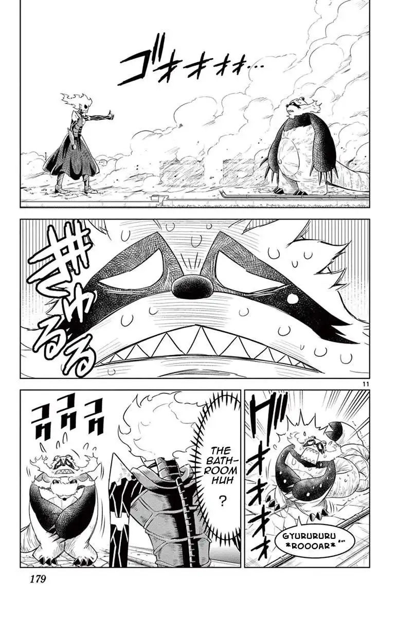 Kiriwo Terrible Chapter 7 11